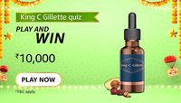 Amazon King C Gillette quiz