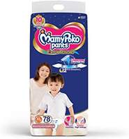 Huggies, Pampers & Mamy Poko Diapers at Upto 40% Off