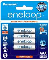 Panasonic eneloop AAA Rechargeable Battery, Pack of 4 - (prime deal)