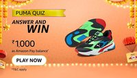 Amazon Puma Quiz October 2021