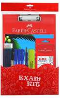 Faber-Castell Exam Kit