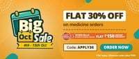Pharmeasy Big Oct sale 4-15 October Flat 30% discount + 150 instant discount on ICICI credit and debit card ( User Specific ) And More codes