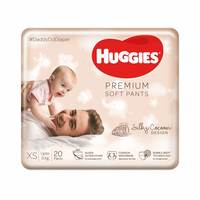 Limited-time deal: Huggies Premium Soft Pants, Extra Small / New Born (XS / NB) size newborn baby diaper pants, 20 count