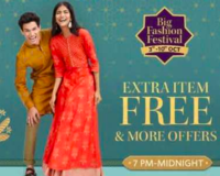 Myntra Flash Sale Pay only 699 for 2 items & More offers 