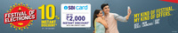 Reliance Digital Festive offer | 13 - 20 October | 10% Instant Discount On Icici Cards