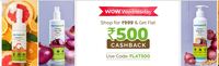  Live - Mamaearth Wow Wednesday Offer Shop For 999 Get 500 Cashback