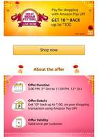 Amazon UPI : Get 10% Extra Cashback On Shopping Using Amazon Pay UPI ( For All User )