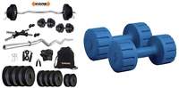 20 Kg Home Gym + Extra Pair Of Dumbells
