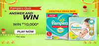 Amazon Pampers Premium Care Quiz 