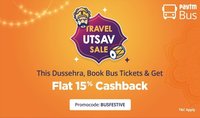 Paytm Travel Utsav Sale - Get FLAT 15% cashback upto Rs.300 on Bus Ticket Booking