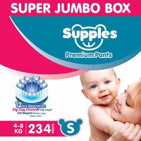 Supples Baby Diaper Pants S Pack of 3 Super Jumbo Box, (2.5 kg - 12.0 kg) (234 Count)