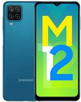 Samsung Galaxy M12 (Blue,4GB RAM, 64GB Storage) + 10% Instant Discount With Selected Banks Cards 