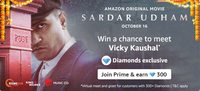 Amazon Sardar Udham Quiz