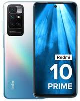 Redmi 10 Prime (Bifrost Blue 4GB RAM 64GB ROM + 10% Instant Discount With Selected Banks Cards 