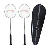 Li-Ning XP-IV Blend Badminton Racquet, Set of 2 with Free Full Cover