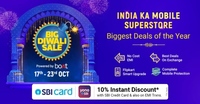 Flipkart Big Diwali Sale Mobile Deals + 10% Off on SBI CC & EMI Txns | 17-23 Oct