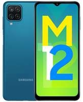 Samsung Galaxy M12 (Blue,4GB RAM, 64GB Storage) 6000 mAh with 8nm Processor