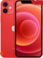 (Prepaid ) Apple I phone 12 Mini starts @ 40190 Rs