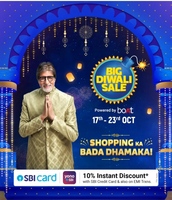 Get 100 Cashback on Paytm Wallet & 100 Cashback on Paytm UPI Transactions | Only on Grocery