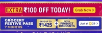 Flipkart Grocery Coupon Extra ₹100 off on ₹1200 + Extra Offers