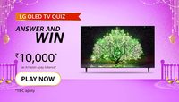 Amazon LG OLED TV Quiz 