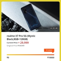 Realme X7 pro 5G (8GB+128GB) bargain (Share links with your friends & reduce price)