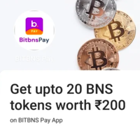 Phonepe Bitbns : Get Free Bitcoins On phonepe Rs 200 Bitcoin On Send Money ( Trick Updated) ( Old +New)