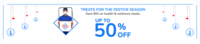 Medibuddy- Flat 50% off on all the products - All Medibuddy offers at one place