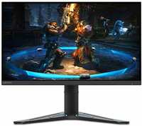 Lenovo G-Series 27" (68.6cm) FHD IPS Gaming Monitor | G27-20