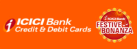 Get 10% Instant Discount upto 7000 using ICICI cards & EMI (Oct 22nd - 27th)