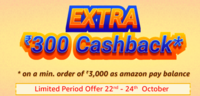 Upto 70% off +  300 cashback on Rs.3000 on Home and Kitchen