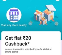 Send money in phone pe/exchange rewards and unlock 20 cashback on 100 payment at offline stores via wallet 