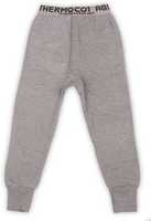 Rupa thermocot  up to 77% off