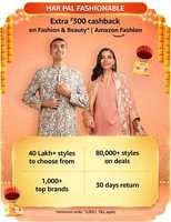 Amazon Fashion and Beauty Cashback offer Extra 300 Cashback on 3000