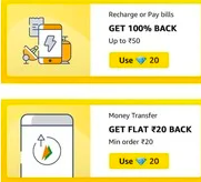 Amazon pay : Use 20 diamonds and get 100% back upto Rs. 50 on Recharge or Pay Bills (User Specific)