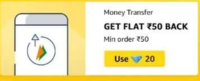 Amazon Get 50 cashback on 50 Money Transfer Amazon Pay using diamonds