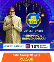 Flipkart Big Diwali Sale Upto 80% + 10% off via SBI Credit Card & SBI Debit Cards Detailed Terms and Conditions