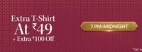 Extra T-Shirts At Rs.49 + Extra Rs.100 off