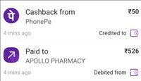 Flat rs 50 cash backback on purchase of rs 500 items in apollo pharmacy offline shop and payment by phone pe wallet.