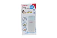 Pigeon Compact Steam Sterilizer (White)