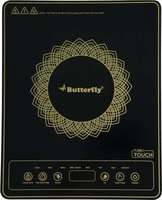 Butterfly Turbo 1800W Induction Cooktop, Black
