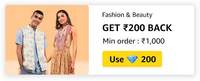 LAST DAY -For All Users - Get Up to Rs.650 Cashback/Discount on  Amazon Fashion 