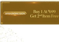 Myntra Flash Sale  : Pay For 1st Item - Get 2nd Product Free 