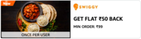 Collect offer - Swiggy Rs 50 cashback on minimum order of Rs 99 via amazon pay (select users)
