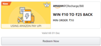 Amazon Recharge or Bill payment WIN ₹10 TO ₹25 BACK MIN ORDER: ₹10