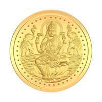 WHP Jewellers 22kt (916) 8 gram Goddess Lakshmi Yellow Gold Bar