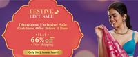 Zivame Flash Sale - Flash Sale Flat 66% Off + Free Shipping Till 10 PM
