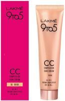 Supercoin offer : Branded Makeup Essentials at ₹199 + supercoins