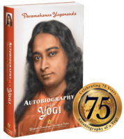 75th Anniversary of Autobiography of a Yogi (Free e-book & Audio book)