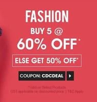 Children Day Sale : Baby Hug, Gini Jony , Carter Kids Clothing From Rs. 135 + Get Flat 60% off on Buying 5 Items (from MRP) 